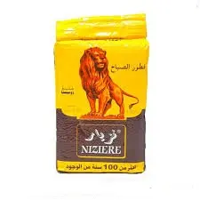 Café Nizière - Petit Déjeuner - 250g