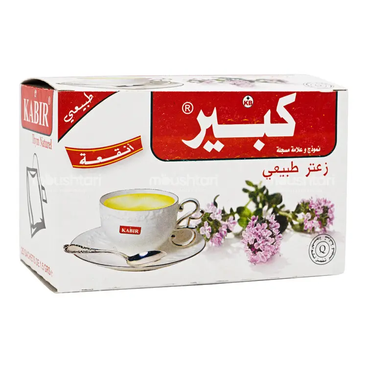 Infusion de tisane Kabir - Thym naturel - 12s