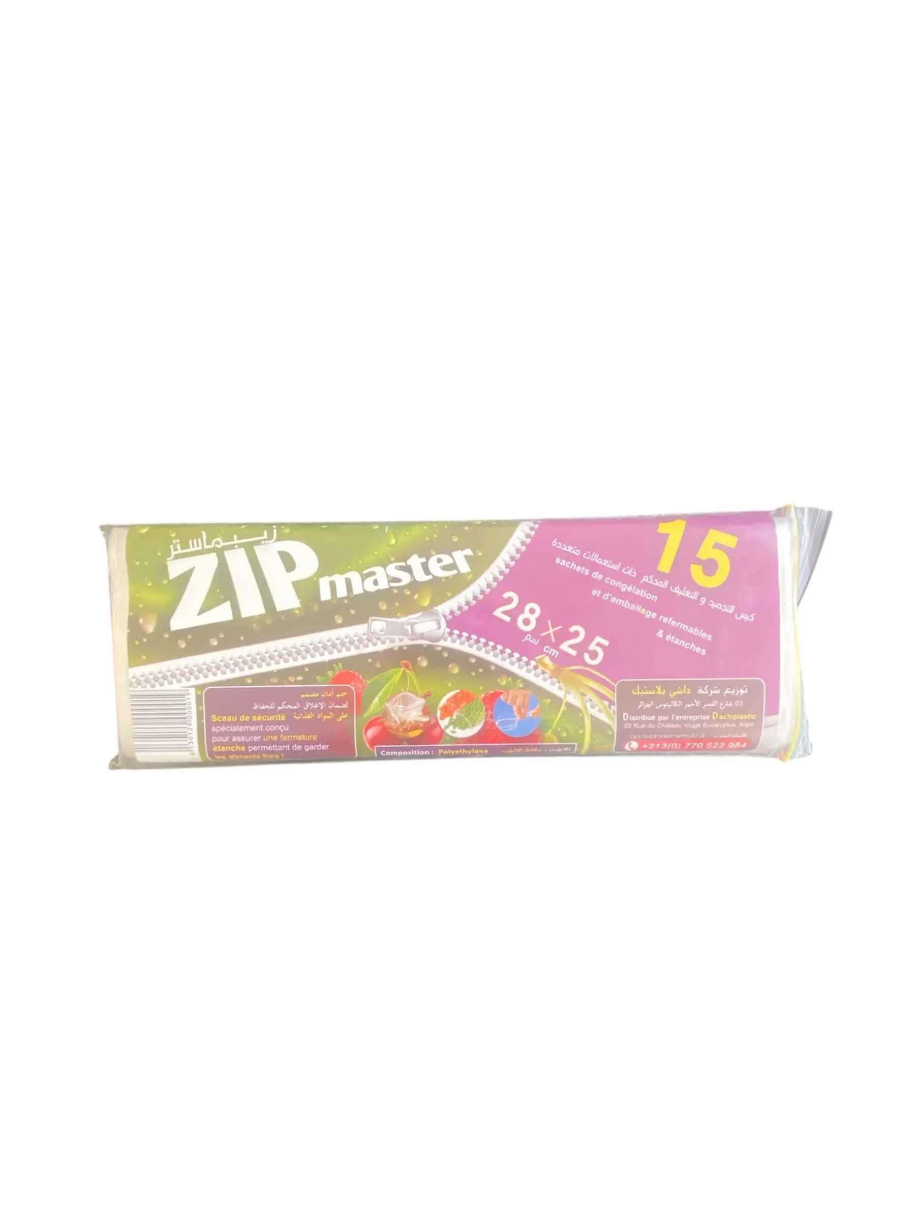 Sacs de congélation avec zip - 28x25cm- 15pcs