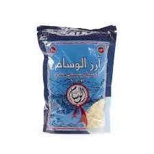 Riz basmati El Wissam - 1kg