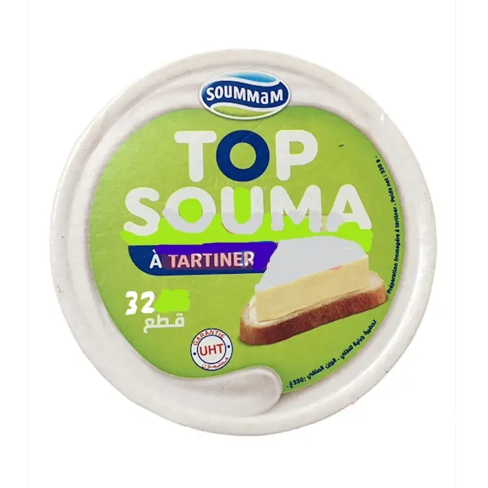 Fromage portion Top Souma - Soummam- 32pcs