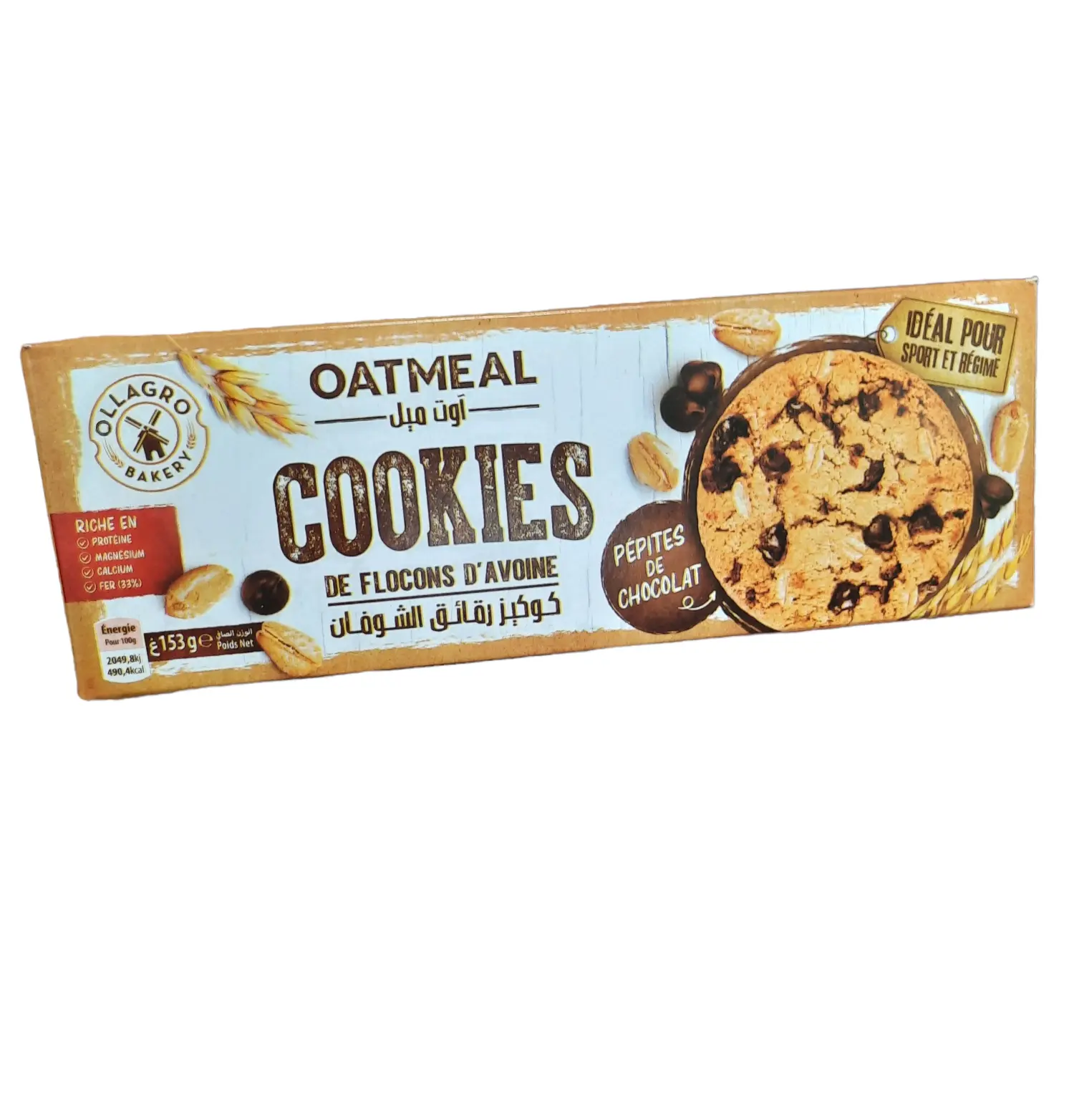 Cookies de flocons d'avoine OATMEAL - Pépites de chocolat - 153g