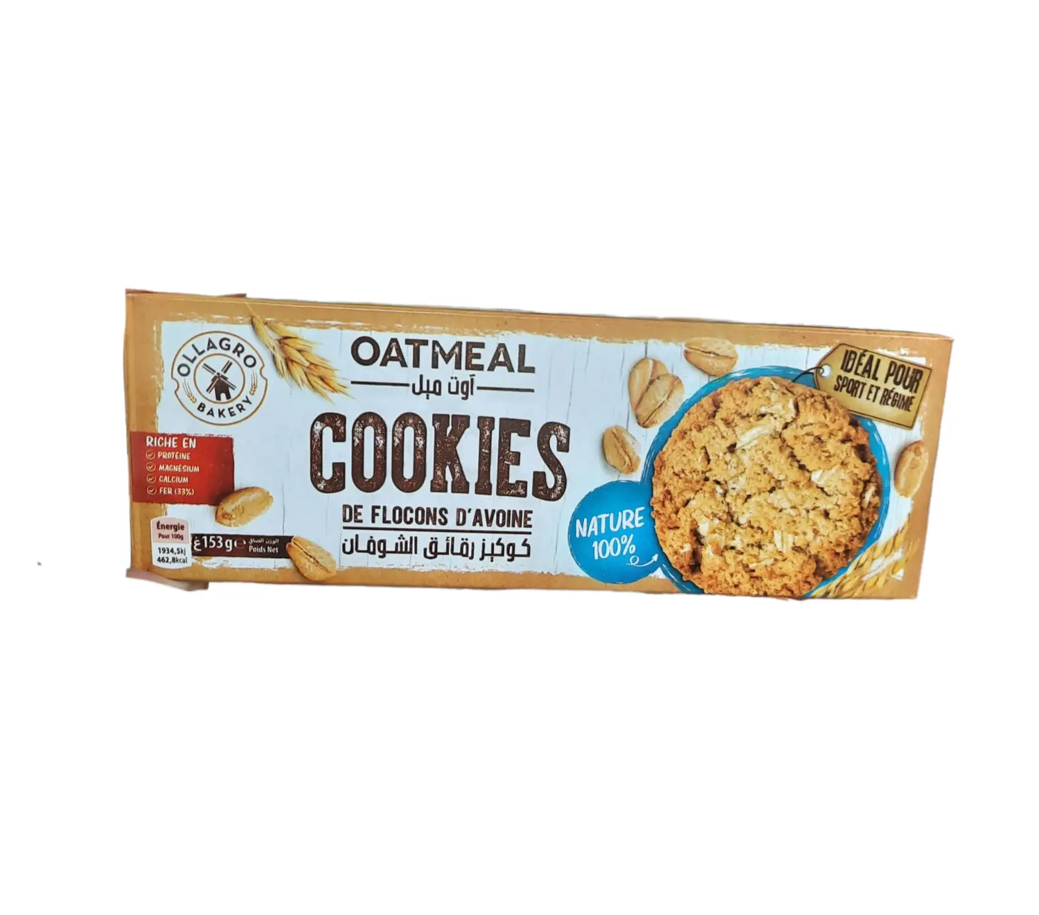 Cookies de flocons d'avoine Ollagro OATMEAL - nature - 153g
