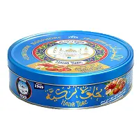 Halwa Turc - Confiserie Bosphore - Noisette - 1Kg