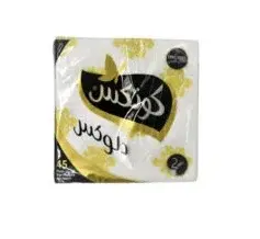Serviettes de table en papier Cotex Deluxe- 45pcs