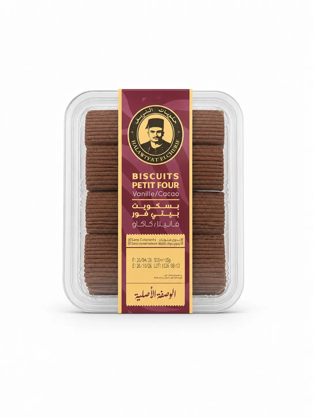 Halawiyat ELCherif - Biscuit Petit Four - Vanille / Cacao